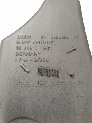7604404 Корпус воздушного фильтра BMW 5 F10/F11/GT F07 Арт e11883086, вид 7