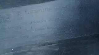 2017R-> 620221776R Бампер передний Dacia Duster 2 Арт e11876100, вид 5