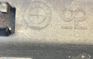 8069240 Бампер задний BMW X5 G05  Арт e11875876, вид 8
