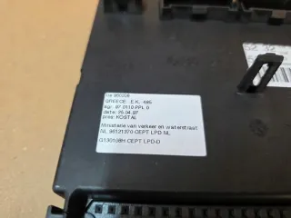 1635455232 Блок предохранителей Mercedes ML W163 Арт e11874610, вид 2
