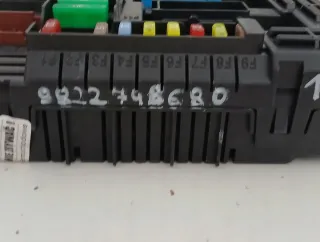 9822748680-00 9822748680 Блок управления (другие) Peugeot 508 2 Арт e11872717, вид 3