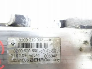 8200719993 Радиатор EGR Nissan X-Trail T31 Арт e11872690, вид 5