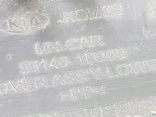 561401D200 Руль Kia Carens 2 Арт e11872045, вид 3