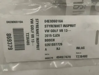 04E907309A 0261S07726 Блок управления двигателем Volkswagen Golf 7 Арт e11869185, вид 3
