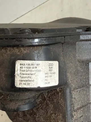 8K0133837BP Корпус воздушного фильтра Audi A5 (S5,RS5) 1 Арт e11865774, вид 1