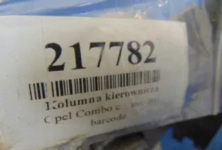 24463937 Рулевая колонка Opel Combo C Арт e11864123, вид 8