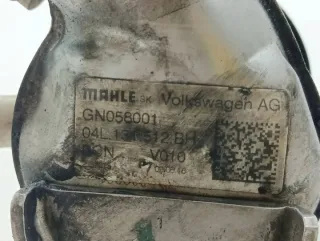 04L131512BH Радиатор EGR Volkswagen Passat B8 Арт e11860136, вид 6