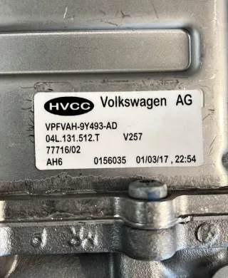 04L131512T 04L131512CF Радиатор EGR Volkswagen Multivan T6 Арт e11860135, вид 7