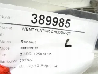 214815872R LORK-321-33708 Вентилятор радиатора Renault Master 3 Арт e11859443, вид 6
