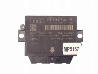 4H0919475AA Блок управления (другие) Audi A6 C7 (S6,RS6) Арт e11859398, вид 4