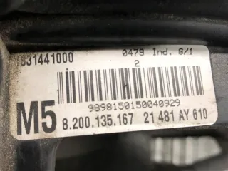 8200135167 LORK-321-17181 Вентилятор радиатора Nissan Micra K12 Арт e11859336, вид 3