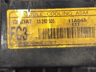 0130307126 LORK-321-31470 Вентилятор радиатора Chevrolet Cruze J300 Арт e11859017, вид 4