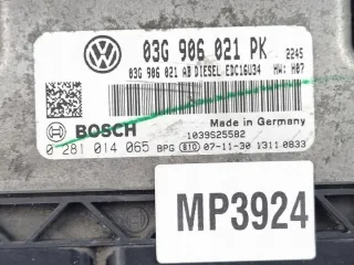 03G906021PK Блок управления двигателем Volkswagen Passat B6 Арт e11851827, вид 3