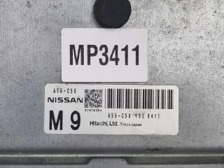 A56C50 Блок управления двигателем Nissan X-Trail T31 Арт e11851090, вид 4