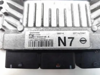 QASHQAIQASHQAI+2 23710JD58C Блок управления двигателем Nissan Qashqai 1  Арт e11851067, вид 7