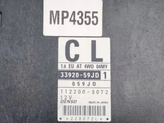 3392059JD Блок управления двигателем Nissan Murano Z52 Арт e11851014, вид 2