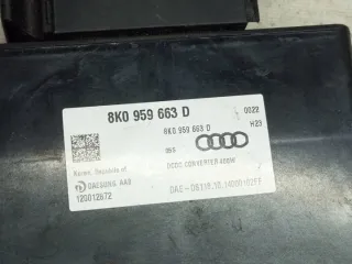 8K0959663D Блок управления двигателем Audi A5 (S5,RS5) 1 Арт e11848216, вид 5