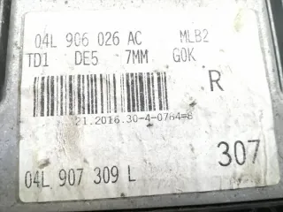04L906026AC Блок управления двигателем Audi A4 B9 Арт e11848043, вид 5
