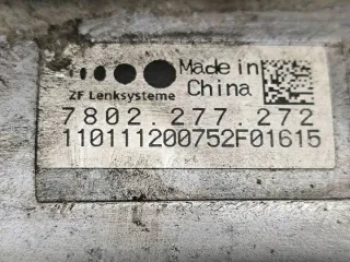16646042000 Рулевая рейка Mercedes GL X166 Арт e11843773, вид 9