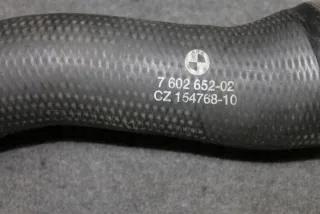 7602652 13717602652 Гофра инжектора BMW 1 F20/F21 Арт e11843196, вид 5
