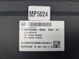 A1668203426 Блок комфорта Mercedes ML/GLE W166 Арт e11841335, вид 4
