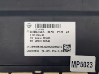 A1668203426 Блок комфорта Mercedes ML/GLE W166 Арт e11841334, вид 4