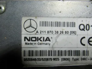 211870382680 Блок комфорта Mercedes E W211 Арт e11841321, вид 3