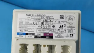 XDRIVE40D 5A53374 Блок комфорта BMW X6 G06 Арт e11841065, вид 4