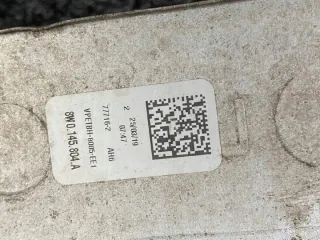8W0145804A Радиатор (основной) Audi A4 B9 Арт e11836989, вид 3