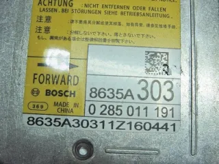 8635A303 Блок AirBag Mitsubishi ASX Арт e11836120, вид 4
