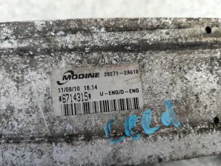 282712A610 Интеркулер Hyundai i30 FD Арт e11835927, вид 5