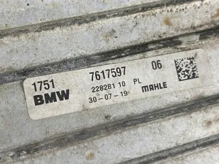 7617597 Интеркулер BMW X1 F48 Арт e11835895, вид 3