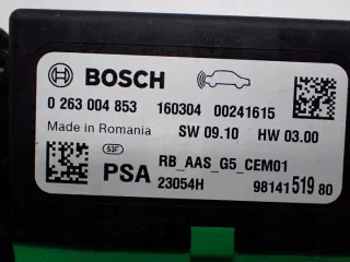 9814151980 Блок управления (другие) Peugeot 2008 Арт e11835485, вид 4