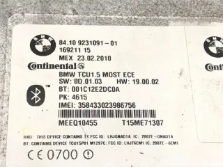 9231091 LORK-1446-25490 Блок управления (другие) BMW 5 E60/E61 Арт e11835165, вид 6