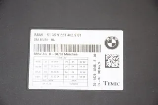 9221462 Блок управления (другие) BMW 5 F10/F11/GT F07 Арт e11835147, вид 4