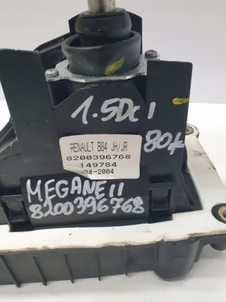 8200396768 Кулиса Renault Megane 2 Арт e11831869, вид 3