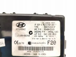 95400-3Z438 Блок предохранителей Hyundai i40  Арт e11830895, вид 6