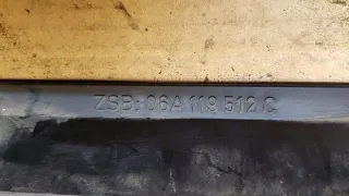 06A119512C Декоративная крышка двигателя Volkswagen Golf 4 Арт e11829926, вид 2