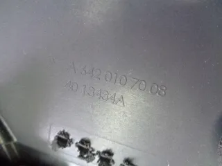 A6420107008 Декоративная крышка двигателя Mercedes ML/GLE W166 Арт e11829509, вид 5