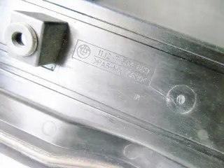 7504889 MS14744266 Декоративная крышка двигателя BMW 3 E46 Арт e11828934, вид 5