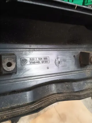 7504889 Декоративная крышка двигателя BMW 3 E46 Арт e11828933, вид 1