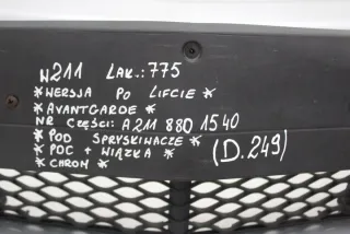 A2118801540 Бампер передний Mercedes E W211 Арт e11827440, вид 8