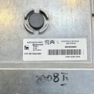 9834609880 Блок управления двигателем Peugeot 2008 Арт e11827185, вид 2