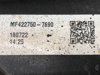 MF422750-7690 LORK-321-56765 Вентилятор радиатора Honda CR-V 5 Арт e11822853, вид 4