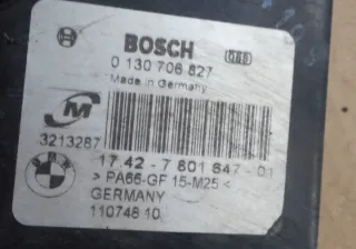7801647 7561713 Вентилятор радиатора BMW X1 E84 Арт e11822562, вид 3