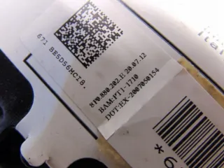 8P0880202E Подушка безопасности Audi A3 8P Арт e11821439, вид 4