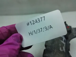 4B0905851B Замок зажигания Audi A6 C5 (S6,RS6) Арт e11820703, вид 6