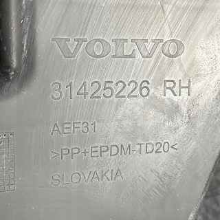 5Q0919275C Датчик температуры Volvo XC60 2 Арт e11820666, вид 4