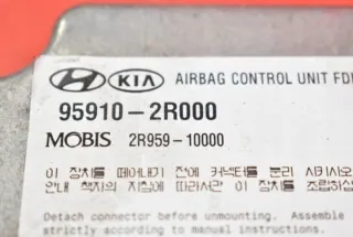 95910-2R000 Блок AirBag Hyundai i30 FD Арт e11815315, вид 6