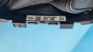 461086563 55509624 Ручка кулисы КПП Opel Astra K Арт e11814694, вид 8